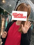 退勤いたします
