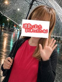 もも・退勤いたします
