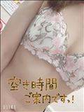 14:00～ラスト枠