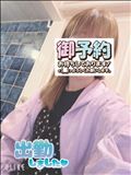 出勤～17:00まで。