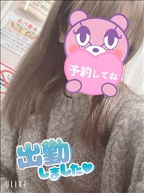 もも・出勤～