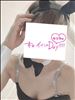 今日の合言葉は～