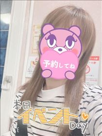 もも・出勤～