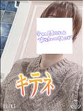 出勤～