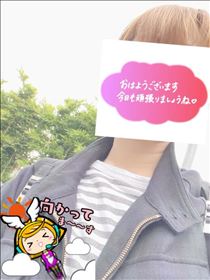 もも・おはようございます