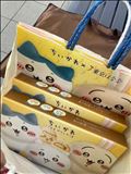 今日の出来事
