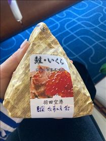 もも・いくら