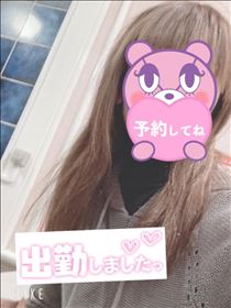もも・出勤～