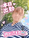 本日出勤