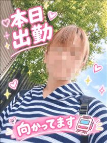 もも・本日出勤