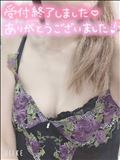 また明日