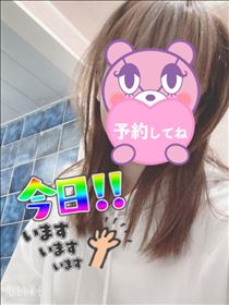 もも・出勤～