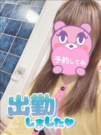もも・出勤～