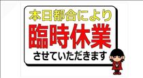 もも・m(._.)m