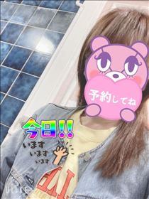もも・出勤～