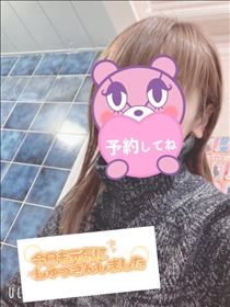 もも・出勤～