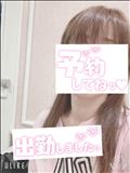 出勤～