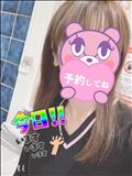 出勤～17:00まで！