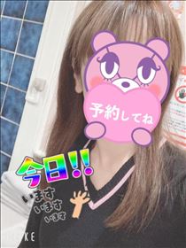 もも・出勤～17:00まで！