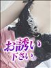 明日出勤です！