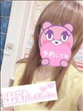 出勤～
