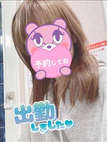 もも・出勤～