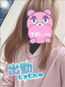 もも・出勤～