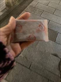 もも・温かいお心遣い
