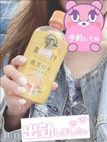 もも・出勤～