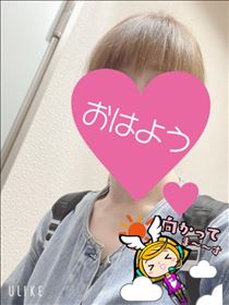 もも・おはようございます