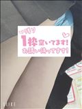 明日は！13:00～