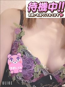 もも・待機中～