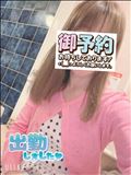 出勤～イベント最終日