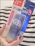 お元気ですか～