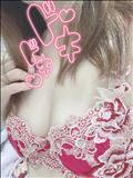 明日日曜日います！
