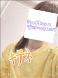 出勤～