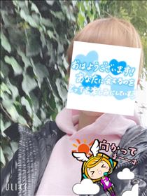 もも・おはようございます