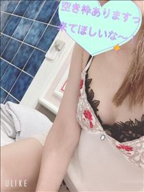 もも・～11:40まで。