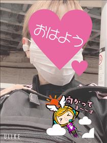 もも・おはようございます