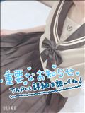 久しぶりに！