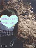 夜桜～