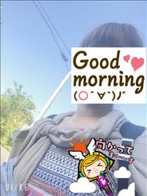 もも・おはようございます