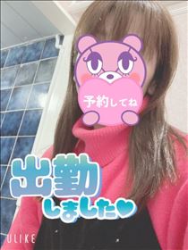 もも・出勤～
