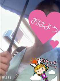 もも・おはようございます