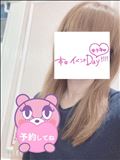 出勤～