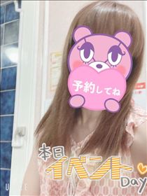 もも・出勤～