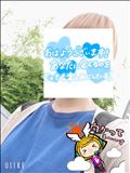 おはようございます