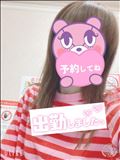 出勤～