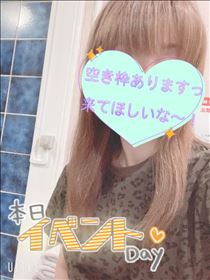 もも・出勤～