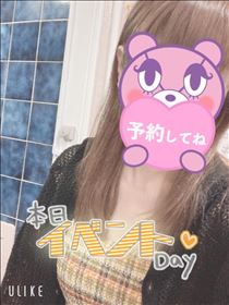 もも・出勤～